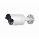 1.3 Megapixel CMOS ICR Infrared Network Bullet Camera - DS-2CD2010F-I(W)